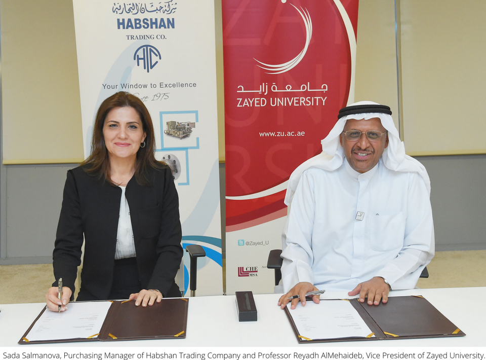 Sada Salmanova of Habshan Trading Company with Professor Reyadh AlMehaideb from Zayed University