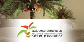 home-thumb-dates-palm2015
