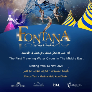 fontana_circus_2025_abu_dhabi_2025_nov_05_2025_dec_07_fontana_circus_tent_marina_mall_abu_dhabi_102050-featuredmobile-en1760107005
